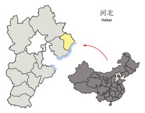 Location of Qinhuangdao City jurisdiction in Hebei