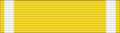 MY-PAH Family Order of the Crown of Indra of Pahang - DK I