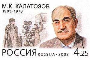 Mikhail Kalatozov PSE Russia 2003 (cropped).jpg