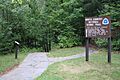 North County National Scenic Trail Sign Copper Falls State Park August 2012