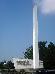 Obelisk to Red Army soldiers who liberated Ekaterinodar city in 1920