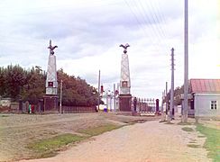 Prokudin-Gorskii - Staro-Sibirskaia Gate in the city of Perm