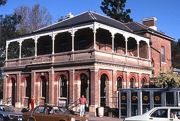 Richmond Post Office, NSW.jpg