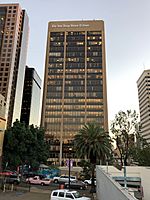 The San Diego Union-Tribune Building, 600 B Street, San Diego, CA 92101, USA. Looking south.