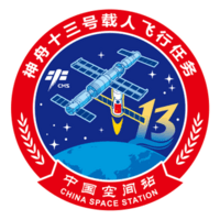 Shenzhou 13 insignia.png