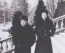 Sun Weishi Zhou Enlai in Moscow