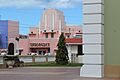 Teatro America, Vega Baja3