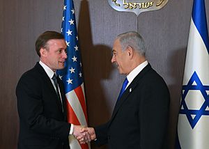 U.S. National Security Adviser Jake Sullivan Visit to Israel. January 19, 2023 15