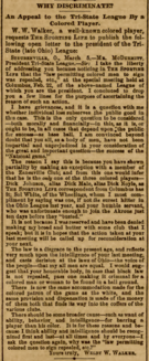 Weldy Walker's 1888 letter