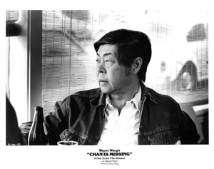 Woody Moy, actor in Wayne Wang's 1982 "Chan Is Missing" film