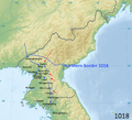 1018 Goryeo Khitan invasion