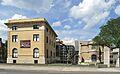 Albany Institute of History and Art