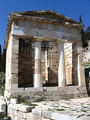 Athenian Treasury