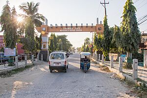 Chamber Gate Morang Vyapar Sangh-2174