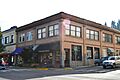 Citizen's Banking and Trust Co Building (Ashland, Oregon)