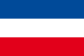 Civil ensign of Mecklenburg-Schwerin