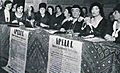 Congres sub patronajul SONFR 1932