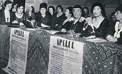 Congres sub patronajul SONFR 1932