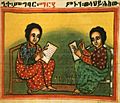 Ethiopian scribes