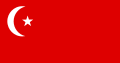 Flag of Azerbaijan SSR (1920-1921)