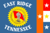 Flag of East Ridge, Tennessee