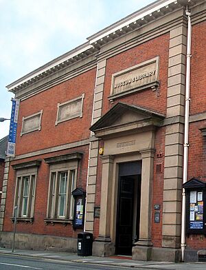 Front of Museum