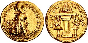 Gold coin of Ardashir I