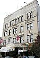 Grand Prospect Hall jeh