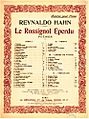 Hahn-rossignol-éperdu