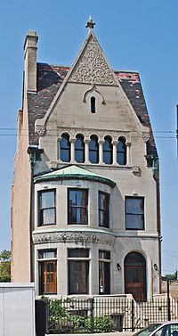 Harriet F Rees House Chicago IL.jpg