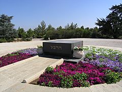 Jerusalem - Theodor Herzl grave