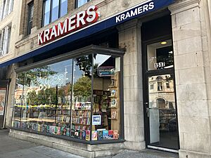 Kramers bookstore, 2025.jpg