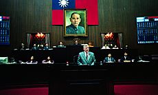 Lech Walesa speech at Legislative Yuan (1996) 05