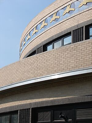 Marine Air Terminal, LaGuardia, facade