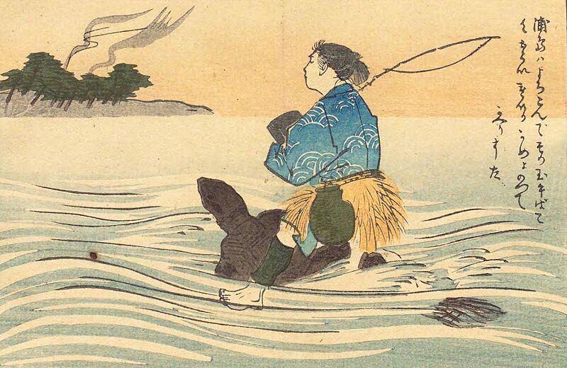 Matsuki Heikichi(1899)-Urashima-p09