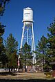 NorwayWaterTower
