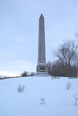 OriskanyBattlefield monument December2007