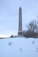 OriskanyBattlefield monument December2007