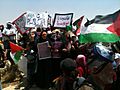 Palestinian demonstration against demolish of the village susya