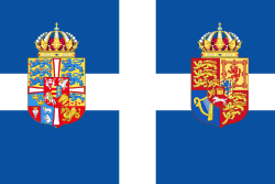 Personal flag of Queen Frederica of Greece