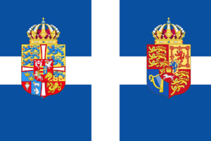 Personal flag of Queen Frederica of Greece