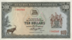 Rhodesia $10 1979 Obverse.png