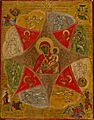 Russian - Presentation of the Virgin in the Temple and the Virgin of the Burning Bush - Walters 372664 - Back