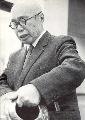 Shōji Hamada