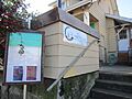 Southeast Portland, Oregon (January 23, 2021) - 063