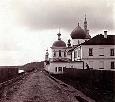 Staraya Ladoga Saint Nicholas Monastery LOC 01916u