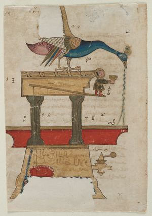 Syria, Damascus, Mamluk Period, 14th Century - Peacock-shaped Hand Washing Device (recto); Text Page, Arabic Prose (verso) - 1945.383 - Cleveland Museum of Art