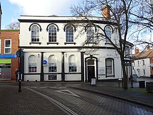 The Old Town Hall (geograph 6710641)
