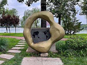 Tianjin Water Park Tianjin and Incheon Friendship City Memorial Sculpture