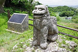 Tomori Stone Lion 202006 01